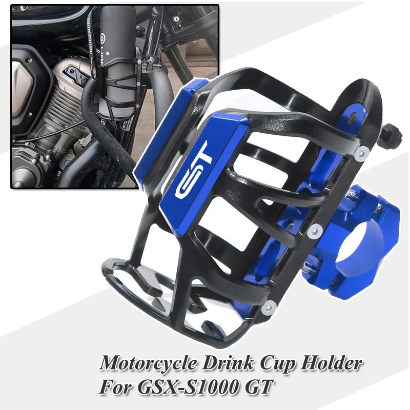 Cup Holder For GSX-S1000GT GSXSGT GSXS-GT GSXS1000GT GSX-S Motorcycle Beverage Water Bottle Cage Drink Cup Holder Mount
