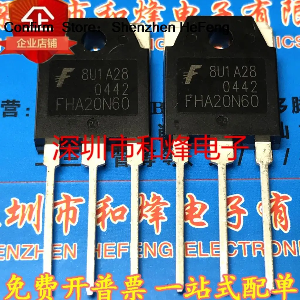 5PCS-10PCS 20N60 FHA20N60  20A 600V TO-3P   NEW AND ORIGINAL ON STOCK