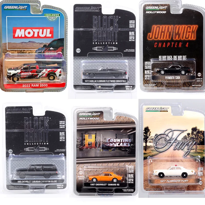 

Зеленый свет 1/64, оригинальная модель автомобиля, коллекция моделей автомобилей из сплава, новая упаковка, подходит для взрослых и детей
