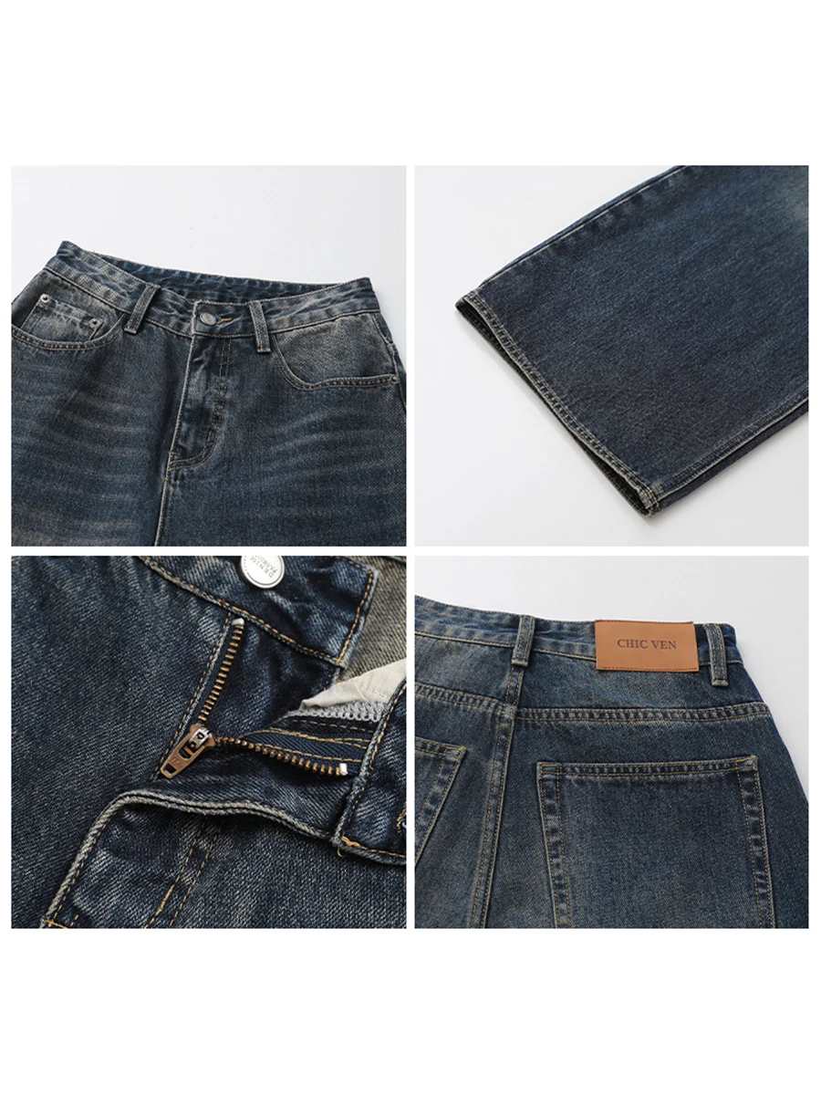 Plus Size Korean Women's Retro Wide-Leg Denim Jeans