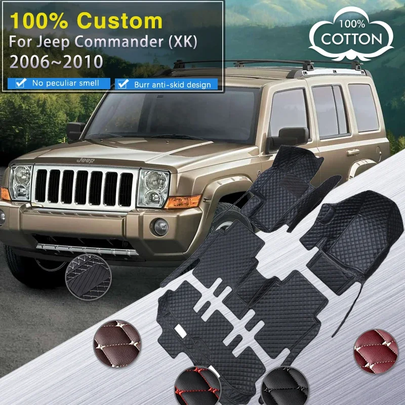 

3D Car Floor Mats For Jeep Commander XK 2006~2010 7 Seat Rug Carpet Anti Dirty Pads Leather Mat Interior Parts Car Accessories 2