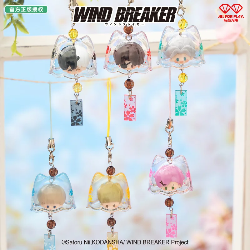

In Stock Genuine Play Unlimited "Wind Breaker Wind Chime" Blind Bag Wind Chime Candy Pendant Peripheral Decoration Ornament Gift