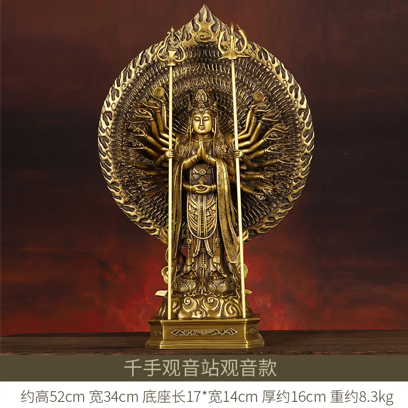 

Thousand-Hand Kwan-Yin Decoration Pure Copper the Thousand-Handed and Thousand-Eyed Guanyin Bodhisattva Copper Statue Home Suppo