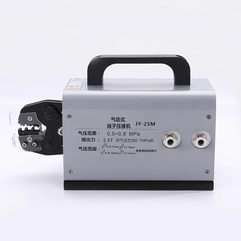 0.25-16 Pneumatic Pre-insulated Ferrule RingTerminal Lug Wire Crimper Cable Press Machine Terminal Crimping Machine