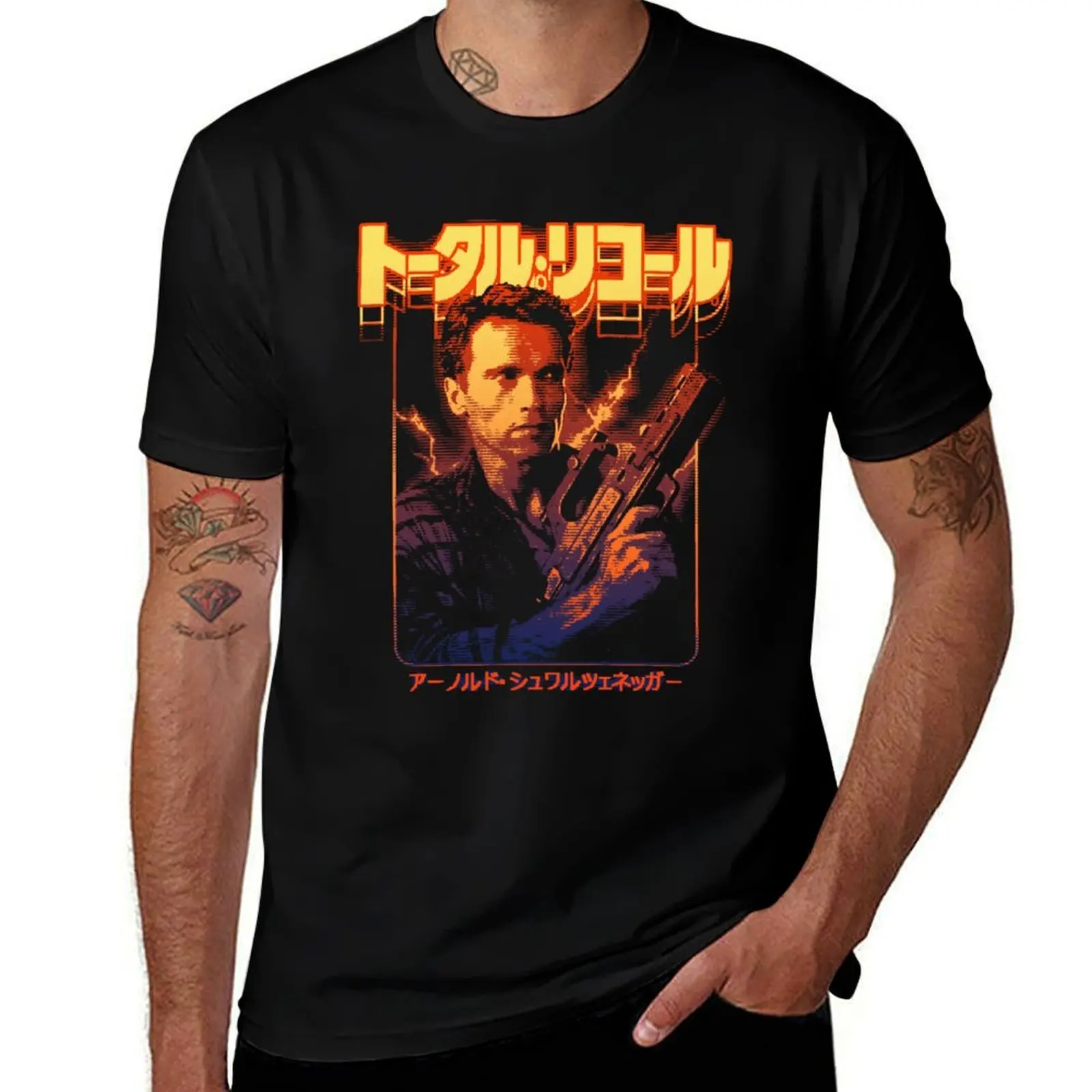 Total Recall: T-shirt décontracté à manches courtes et coupe ample Douglas Quaid