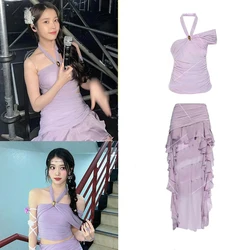 Bar Nightclub Ds DJ Stage Kpop Outfits Women'S Singer Group Jazz Dance Performance Costumes Purple Top Long Skirt DW10147