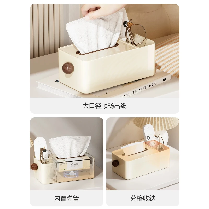 Premium Light Luxury Retro Chinese Versatile Desk Tissue Box Remote Control Organizers for Living Room Coffee Table Dining Decor