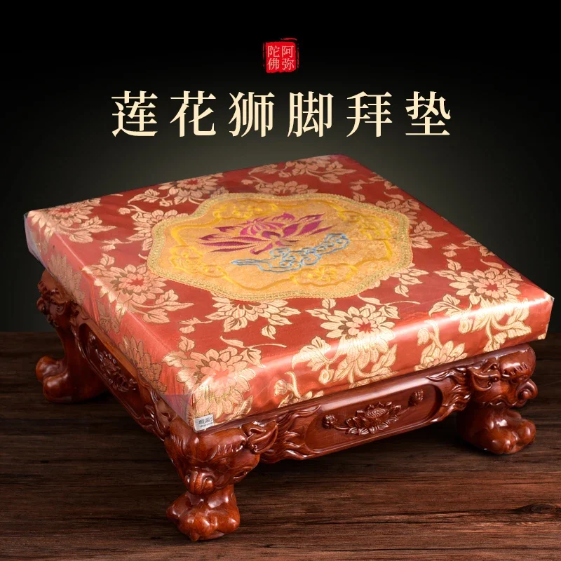 Worship Buddha  Lotus Solid Wood Kneeling  Burning Incense Household Buddha Chair Kowtow