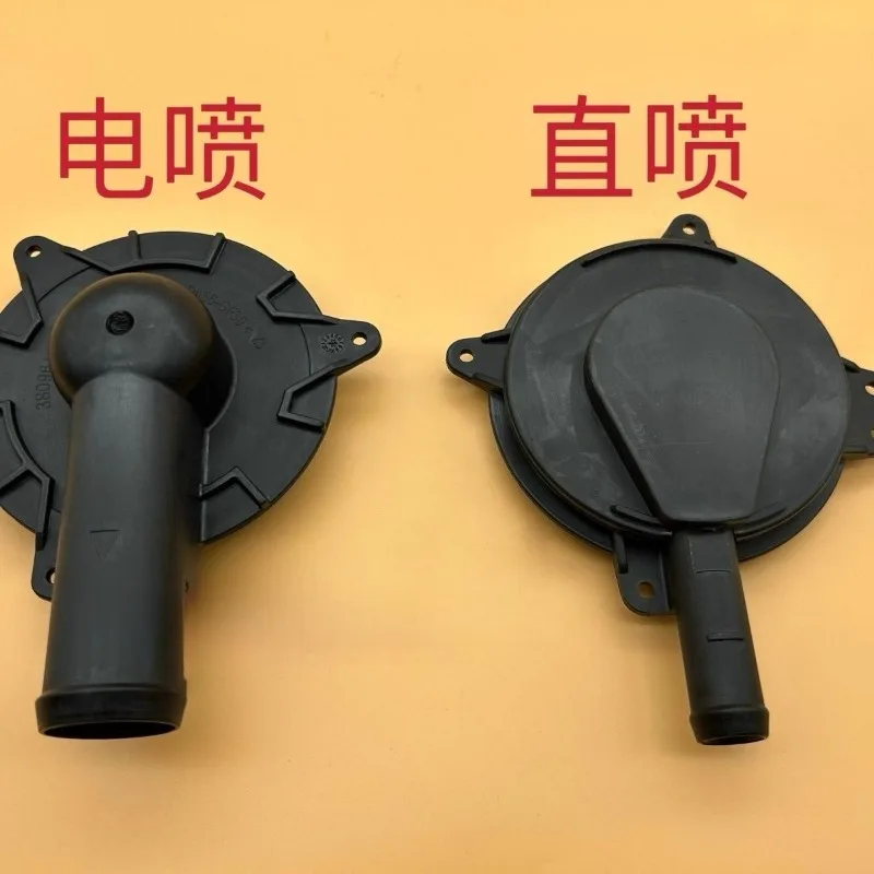 

Suitable for Excavator Carter 320 323 336D2GC Perkins C7.1 EFI Engine Exhaust Gas Cover Add Oil Cover