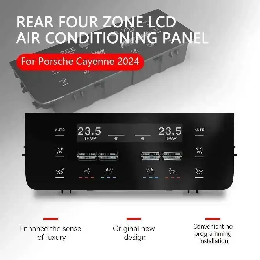 Y LCD Climate Control Panel For Rear Seats Air Conditioning Panel For Porsche Cayenne 2024 No Programming, Lossless Upgrade 1:1