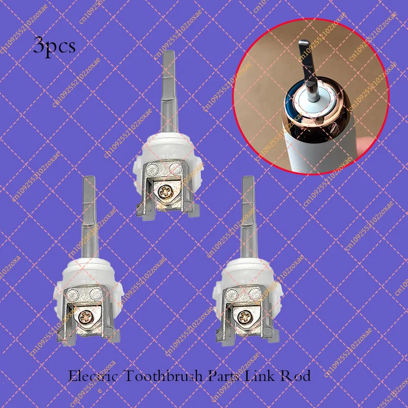3pcs Flat Head Waterproof Electric Toothbrush Replacement Parts Repair Link Rod Connector Accessories Universal Fit
