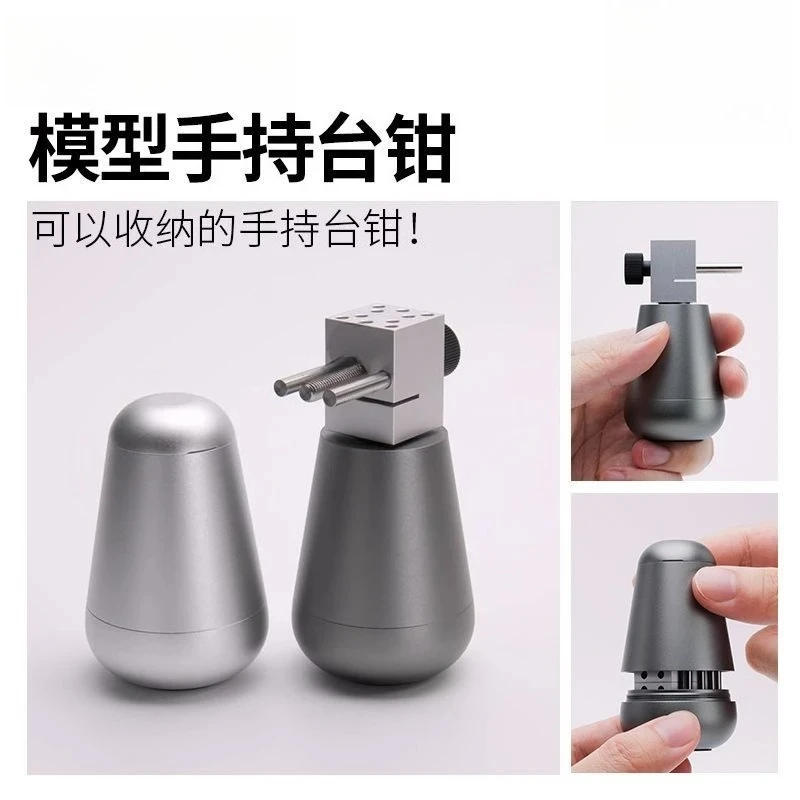​Detachable Mini Vise for Models - Precision Bench Vice for Gundam & DIY Crafts, Compact for Home Hobby Use