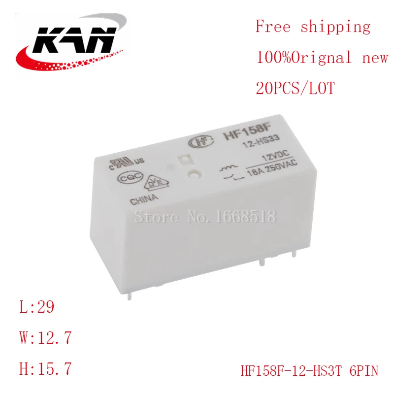 

Free shipping 20pcs relay HF158F-12-HS3T 12VDC 16A 250VAC 6PIN Original New