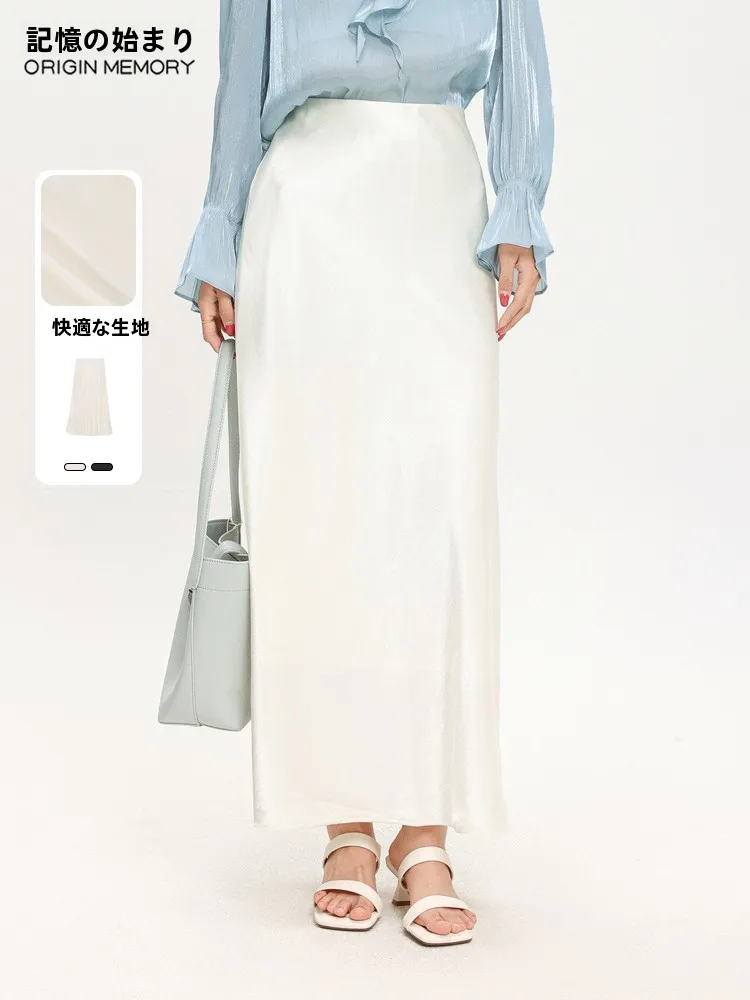 

Юбка Ele из шелка f с высокой талией, прямой крой, модная осенняя новинка, женская юбка премиум-класса с эффектом памяти