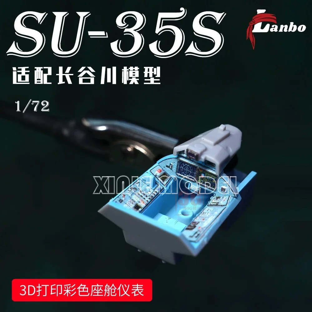 

Lanbo 3D Color Cockpit Instrument 72183 SU-35S Fighter, for Hasegawa DIY Accessories 1/72