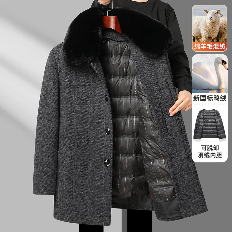 High Quality Men's Casual Duck Down Liner Woolen Coats 2024 Winter Warm Grey Top Overcoat Outwear Thick Wool Windbreaker Jackets