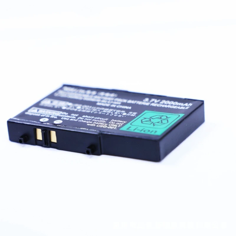 Rechargeable Batter…