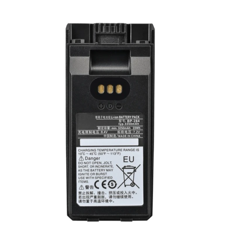 New BP-284 7.2V 3350mAh Battery for Icom IC-F3400 IC-F3400D IC-F3400DP IC-F3400DPS IC-F3400DS High Quality Walkie-talkie Battery