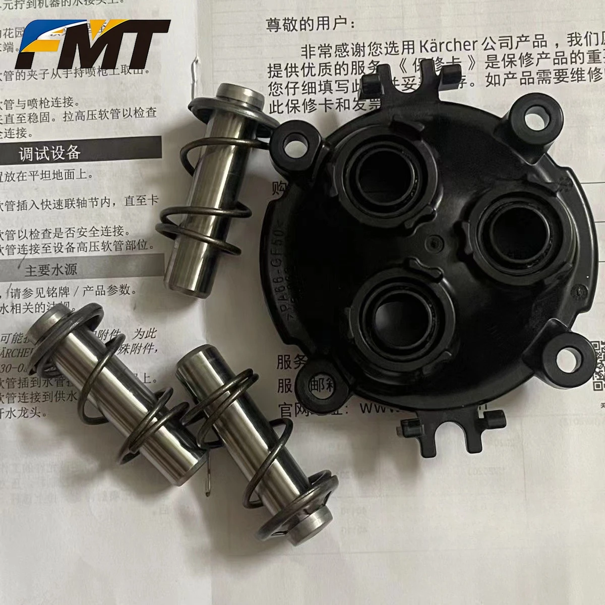 Fmtoriginal Replace…