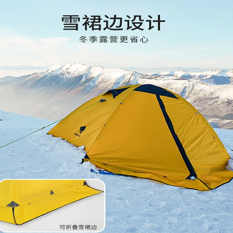 Waterproof Manual Mosquito Proof Double Layer Skirt Edge Tent, Outdoor Camping, Fishing, Beach, Picnic, L48