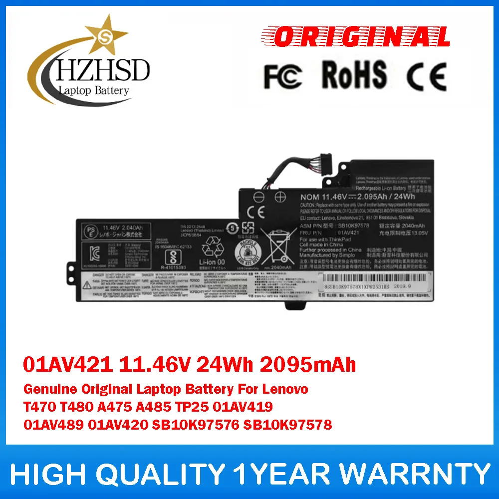 01AV421 11.46V 24Wh 2095mAh Genuine Original Laptop Battery For Lenovo T470/80 A475/85 TP25 01AV419 01AV489 01AV420 SB10K97576