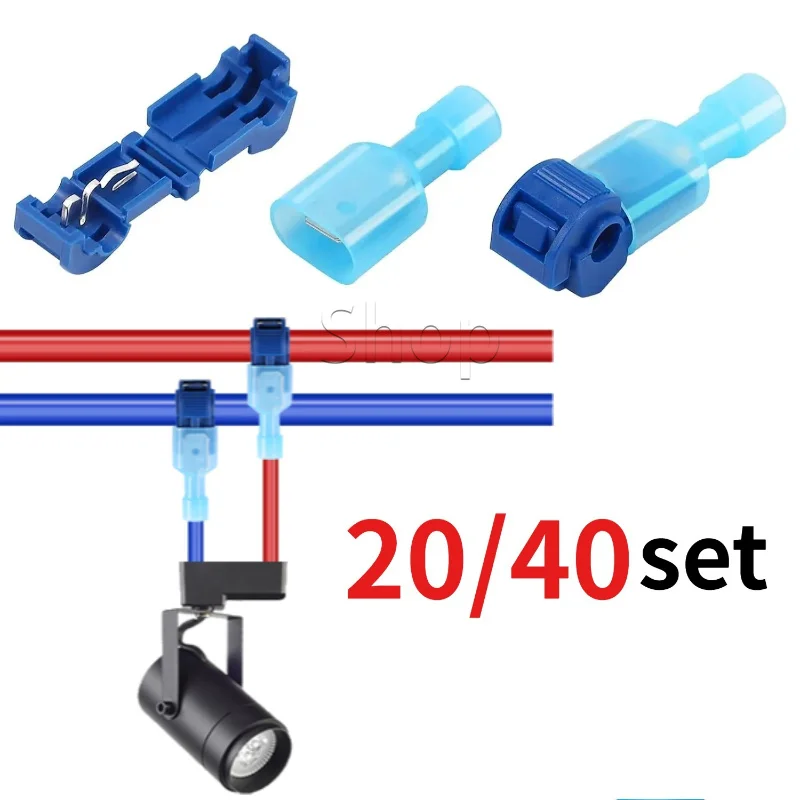 40/20Set T Shape Electrical Cable Connector Quick Splice Lock Wire Terminal Crimp Electric Wire Connectors