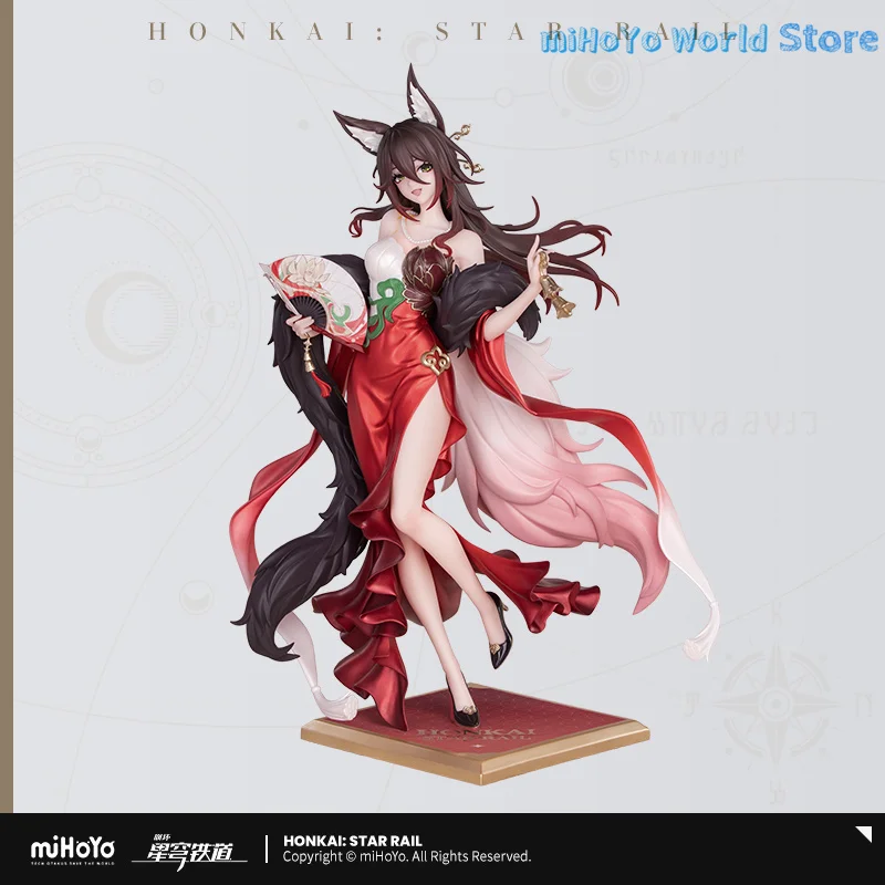 

[Official] Fugue Tingyun Figure Original Merch Honkai Star Rail Ting Yun Ornament Cosplay Model Halloween Gifts