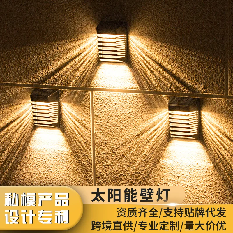 Solar Wall Light Household Wall Garden Light Outdoor Garden Decoration Layout Waterproof Atmosphere Outdoor Camping Light