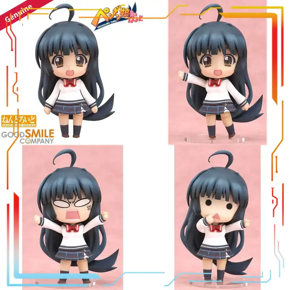

Good Smile Company Nendoroid Penguin Musume Nankyoku Sakura Action Figure Official Licensed Collectible Doll Toy Model