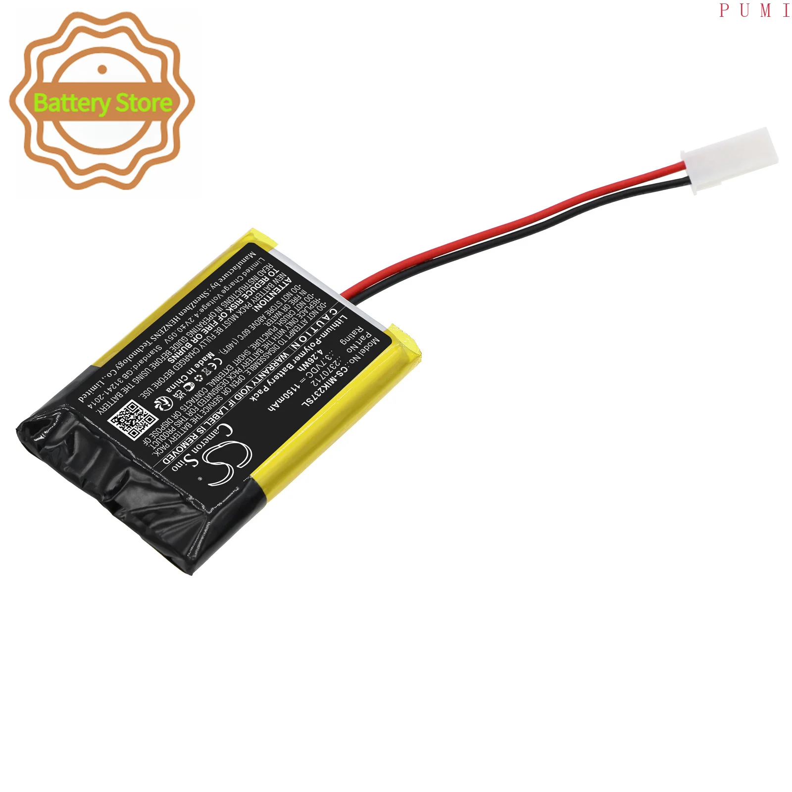CS Replacement Battery for MINN KOTA iPilot Link Remote 2016,iPilot Link Remote Earlier PN:2370712 1150mAh / 4.26Wh