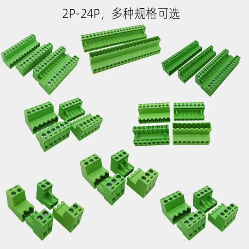 2pcs Solderless docking 2EDG 5.08mm plug-in 2EDGRK plug-in green 2EDGKP wiring terminal 2p-24p