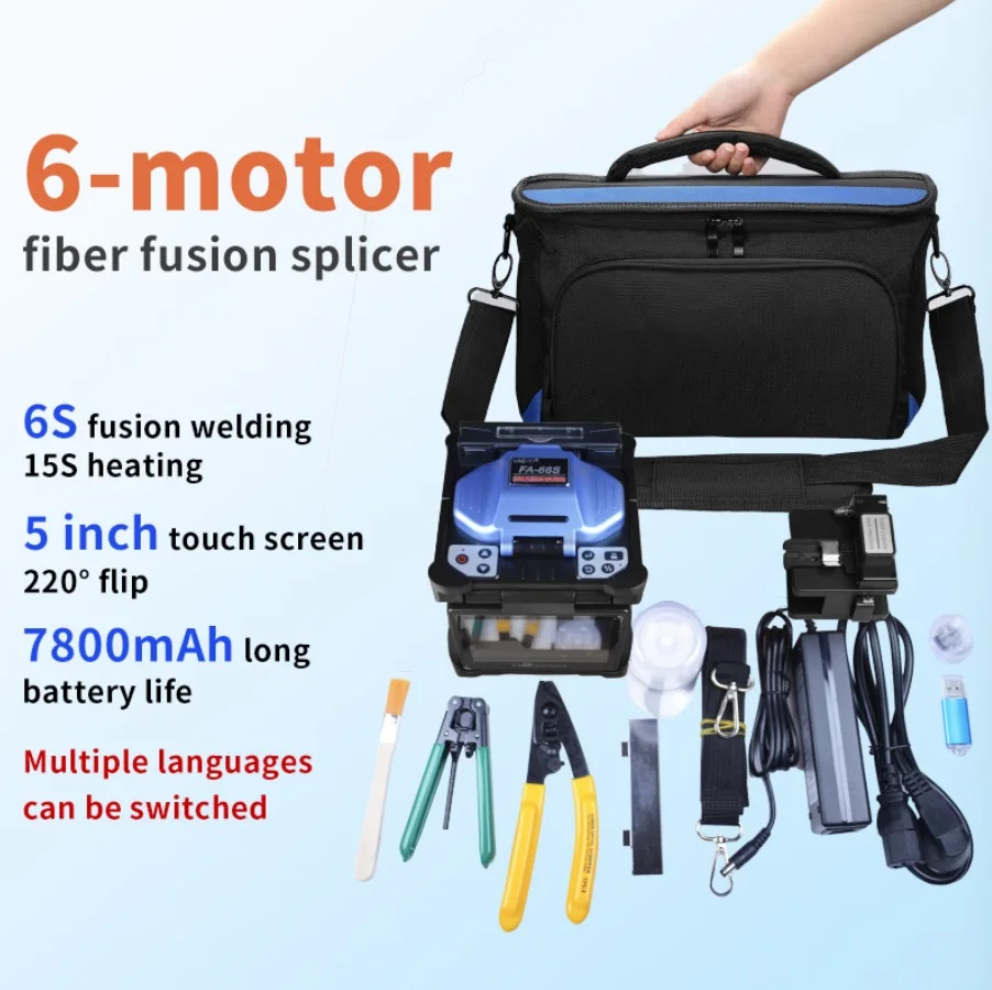 

VAEYI Fiber optic fusion splicer machine Full set tool hot melt machine fully automatic Multi-language FTTH fiber optic