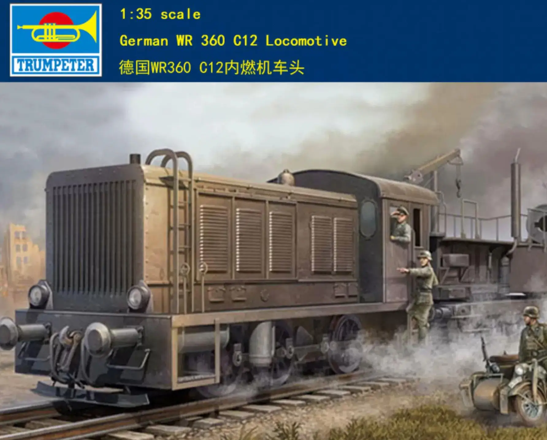 trumpeter-1-35-00216-wr-360-c12-locomotive-assembly-model-kit