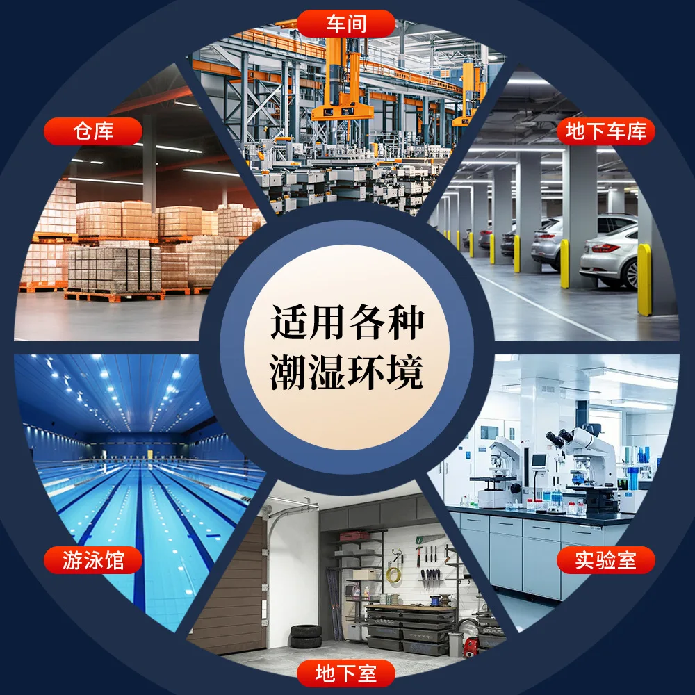 480L High‑Power Industrial Commercial Dehumidifier Moisture Remover For Workshop Warehouse Basement Garage