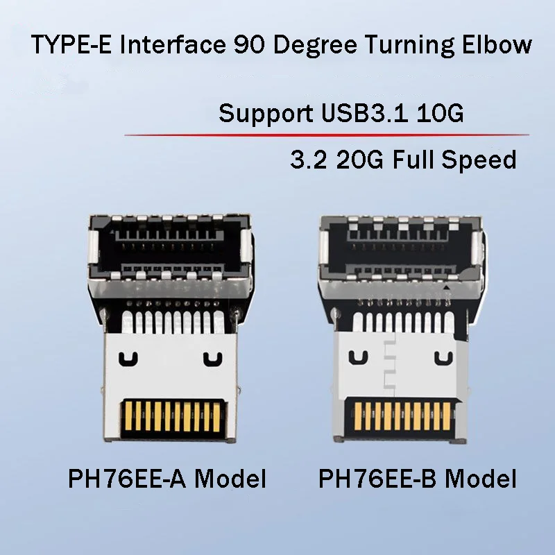

Computer Motherboard USB Connector Adapter TYPE-E interface 90 Degree Turn USB3.1 10G3.2 20G converter for Computer Motherboard