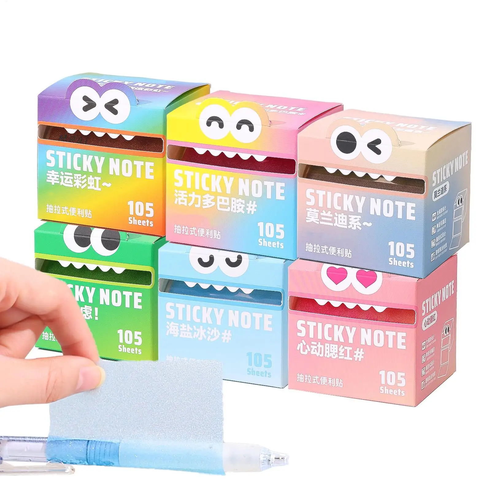 630PCS Transparent Glitter Sticky Notes Cute Colorful Self-Adhesive Pads Clear See-Through Memo for School Office Home Study