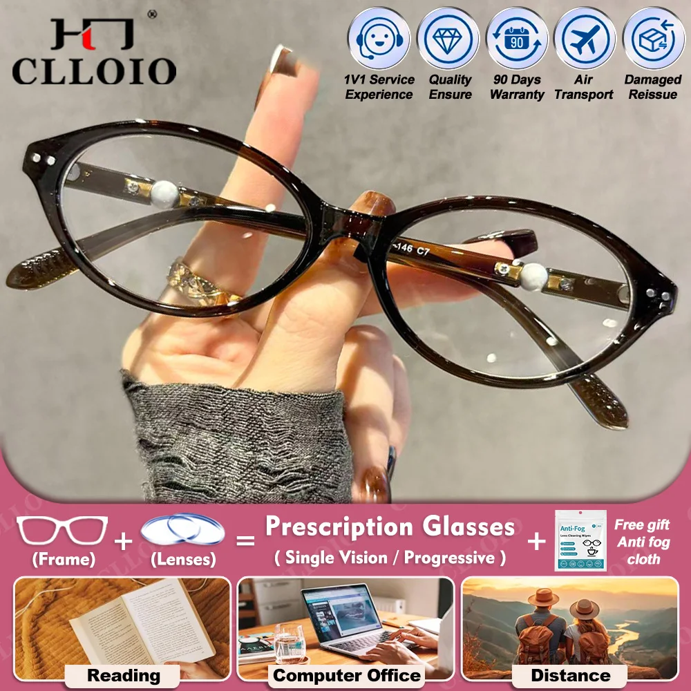 CLLOIO シンプルクラシックオーバルデザイン近視処方メガネ女性オーバーサイズフレーム抗ブルーレイ累進老眼鏡