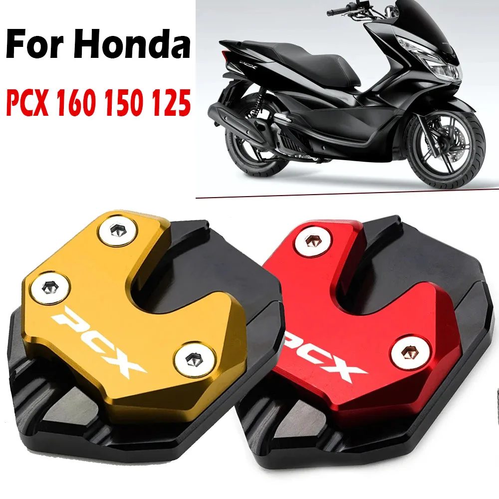 For HONDA PCX 160 150 125 2012-2025 2026 CNC Aluminum Motorcycle Accessories Side Stand Extension Kickstand Pad tire valve caps