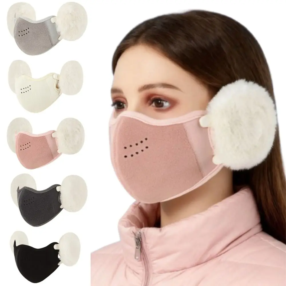 Creative Windproof 2in1 Earmuffs Mask Dust-proof Thermal Motorcycle Face Shield Thickened Simple Half Face Mask Ski