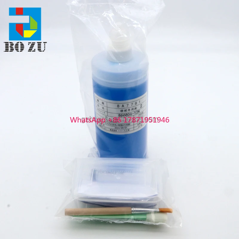 

Wholesale Strong Cleaning Solution water based ink DTF Ink Cleaning Fluid suitable for Epson i3200 4720 l1800 r1390