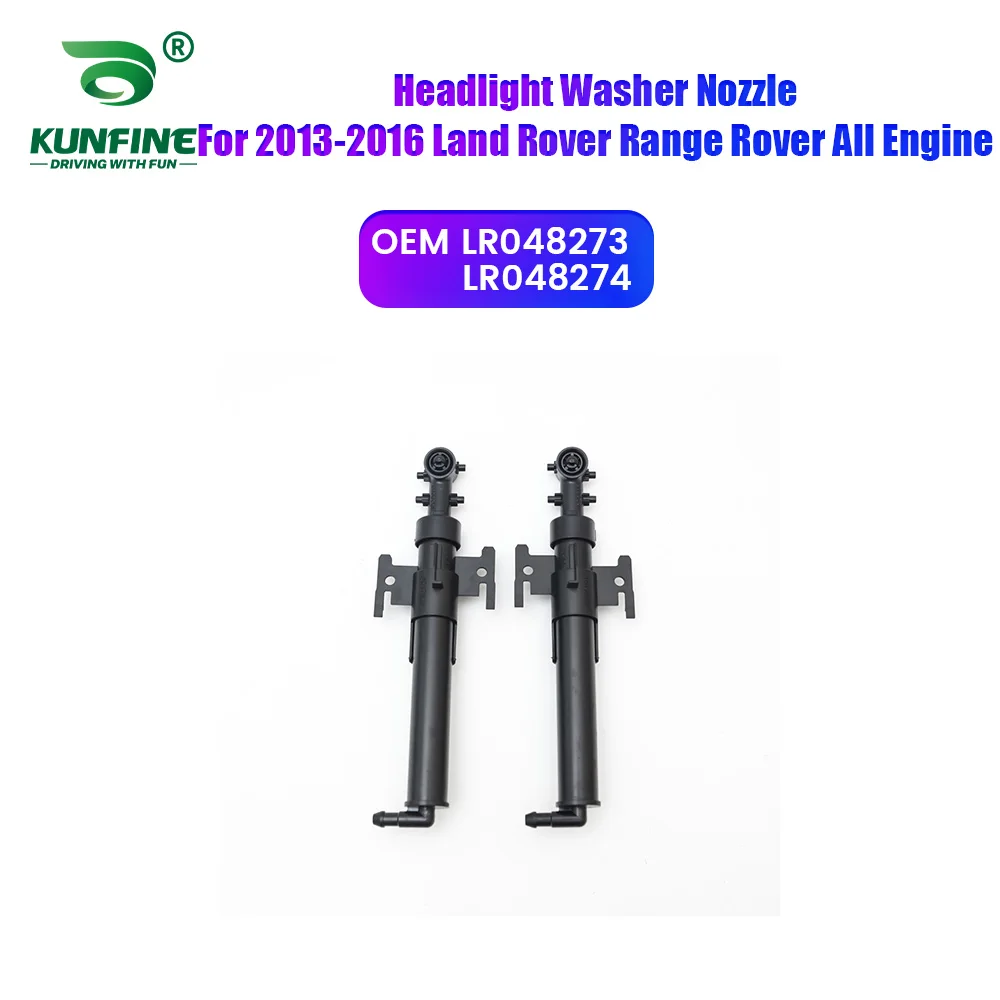 

Автомобильная фара, передний бампер, омыватель, распылительная форсунка, крышка насоса для Land Rover 2013-2016 годов, все двигатели LR048273 LR048274