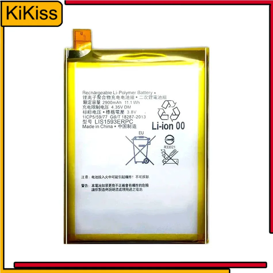 

For Shanling M3X 3220Mah Stable Portable Music Player Battery