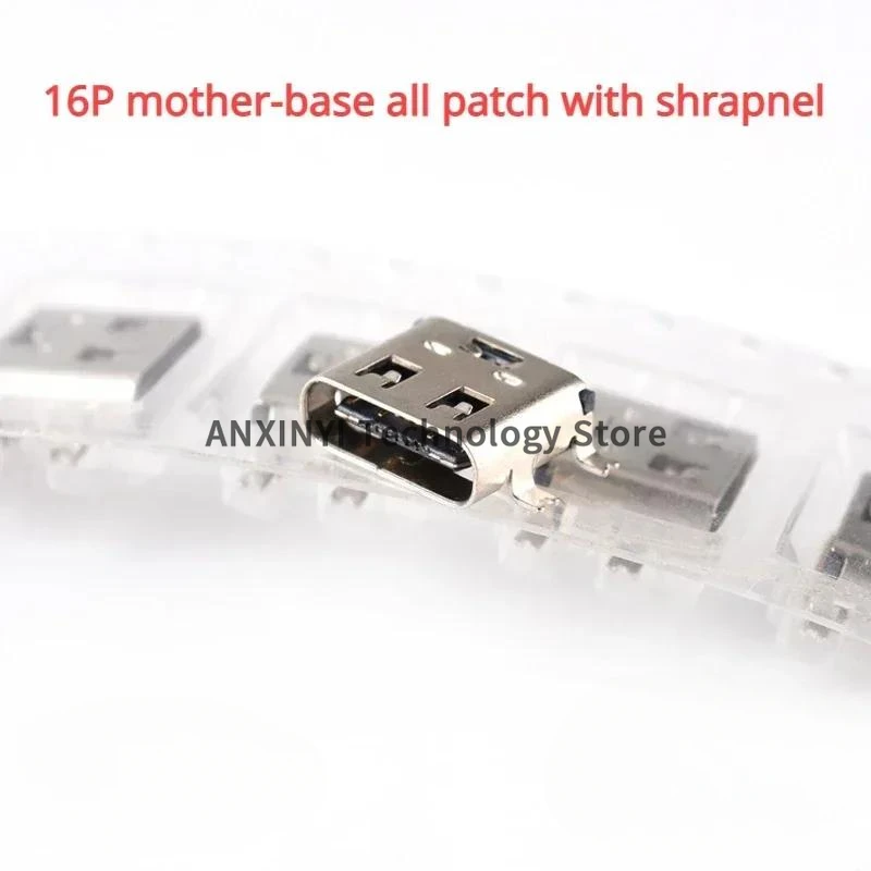 

5pcs USB 3.1 Type-C Female Full SMD 16P with Shrapnel, Socket, Plug, Socket, Transmission Interface