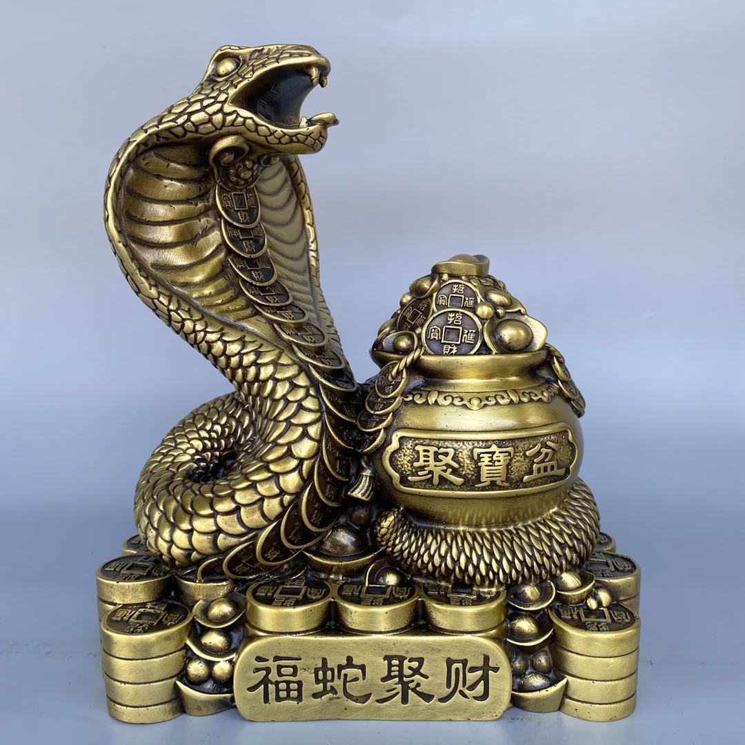 

11"Tibetan Temple Collection Old Brass Eye Snake Statue Yuanbao Coin Treasure Pot Amass wealth Ornaments Town house Exorcism