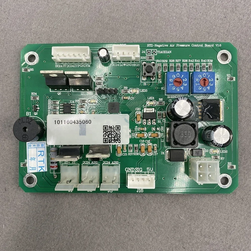 2025Sailai Flora XTRA 320K آلة الطباعة RTZ لوحة تحكم ضغط الهواء السلبي V1.6 101160435060