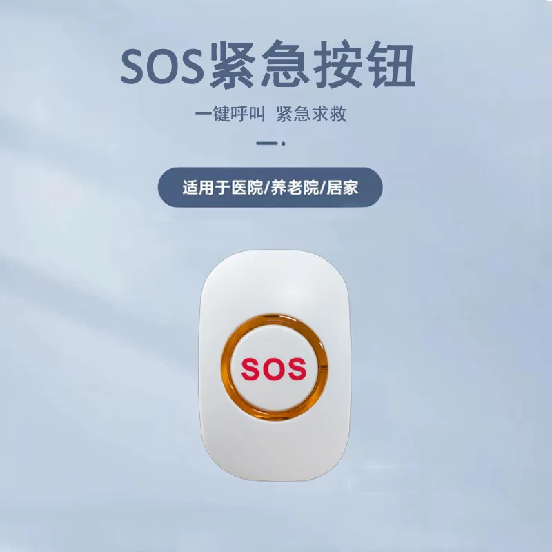 433Mhz draadloze SOS noodpaniekknop voor ouderenzorg GSM-alarmsysteem