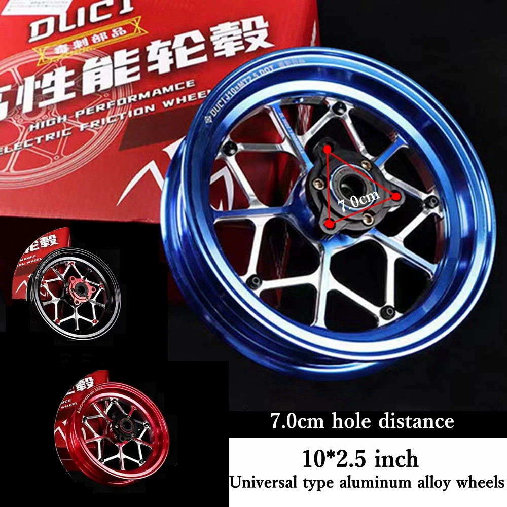 Universal 10*2.5 inch Aluminum Wheel Front Wheel Rim For Honda Yamaha Scooter RSZ Ube Niu U1/U+/UQI/M2/MS/M+ Front Wheel Modify