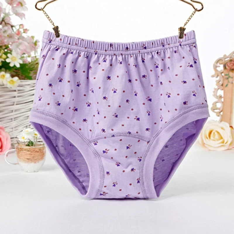 Middle-aged And Elderly Women Panty Underwear Soft Breathable Cotton Panties High Waist Mother Grandmother Brief Underpants