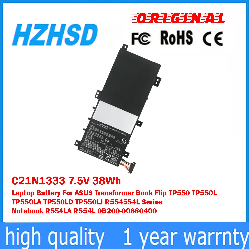 

C21N1333 7,5 В 38 Втч аккумулятор для ноутбука ASUS Transformer Book Flip TP550 TP550L TP550LA TP550LD TP550LJ R554554L серии ноутбуков