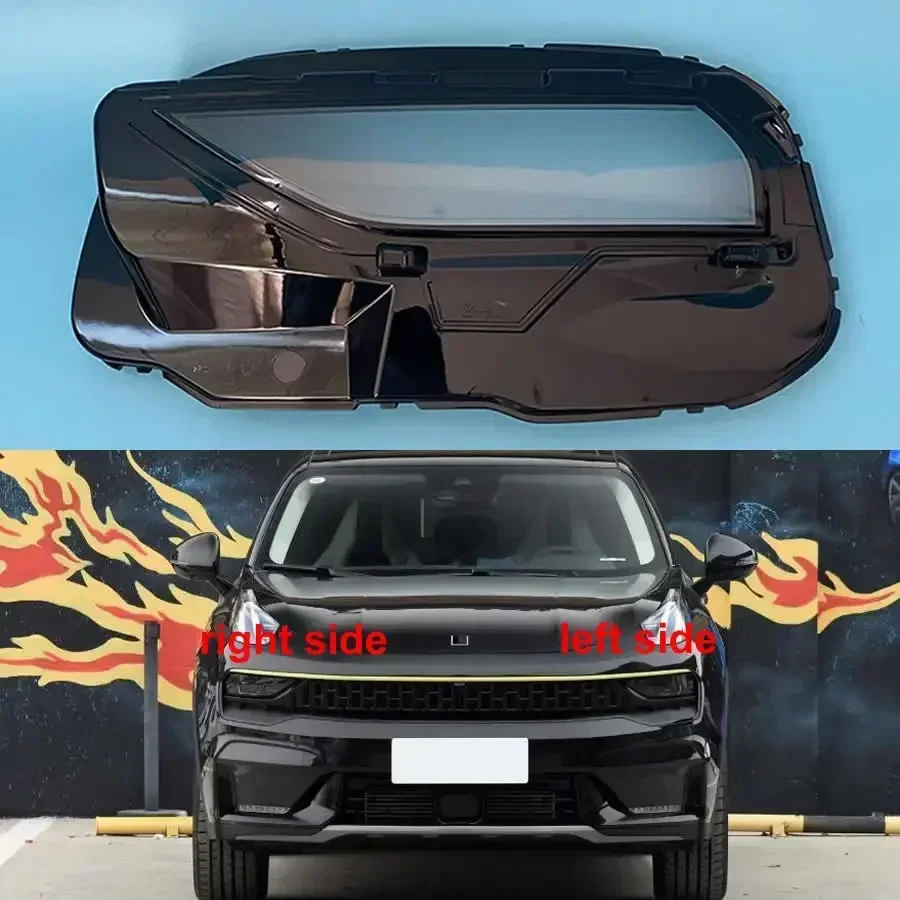 

For LYNK&CO 05 2020 2021 2022 Headlight Shell Lamp Shade Lens Transparent Headlamp Cover Plexiglass Auto Replacement Parts